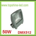 TS-COBA-50W-RGB-DMX